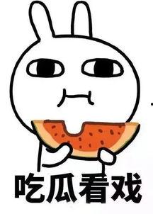 娱乐吃瓜酱很难想象,揭秘娱乐圈那些难以想象的幕后故事